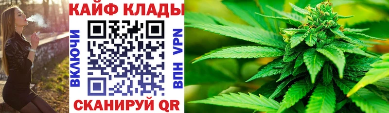 Псилоцибиновые грибы Соликамск