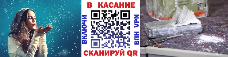 Купить АМФ  Мефедрон  КОКАИН  Соликамск