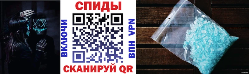 Купить где  Соликамск  Amphetamine 97% 
