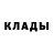 Alfa_PVP кристаллы Kresimir Paun
