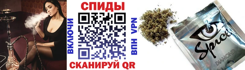 Купить закладки  Соликамск  Бутират GHB 