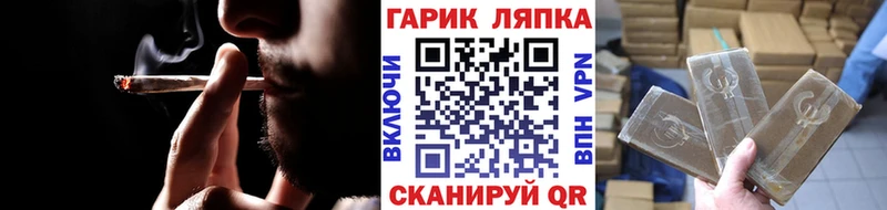Купить закладки  Соликамск  Гашиш убойный 