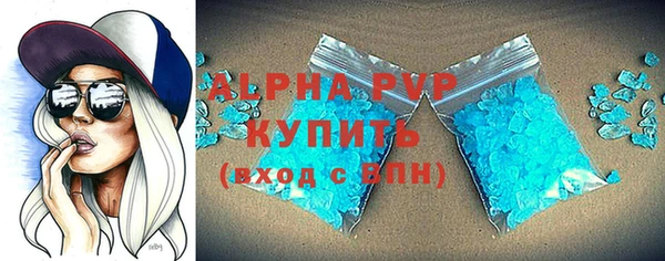 гидропоника Арсеньев