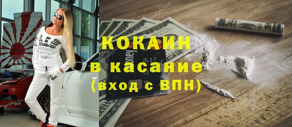 гидропоника Арсеньев