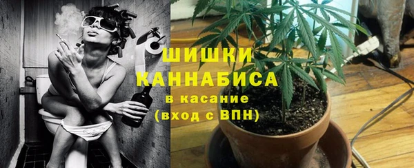 гидропоника Арсеньев
