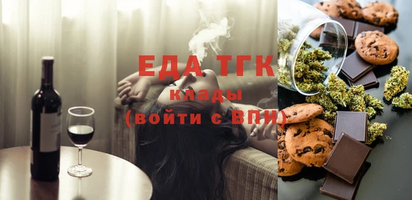 гидропоника Арсеньев